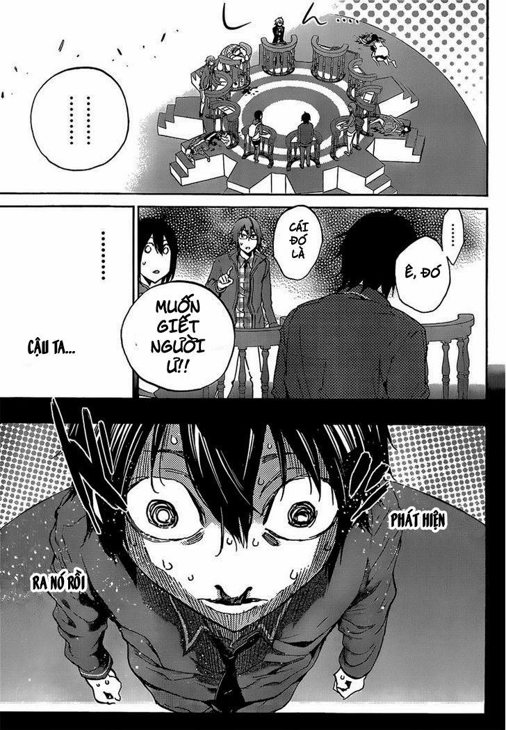 Real Account Ii 131.7 trang 32