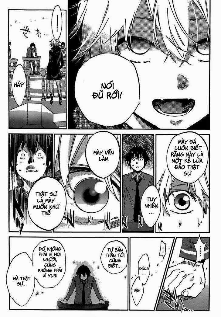 Real Account Ii 131.8 trang 34