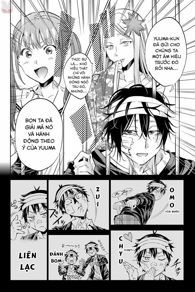 Real Account Ii 131 trang 15