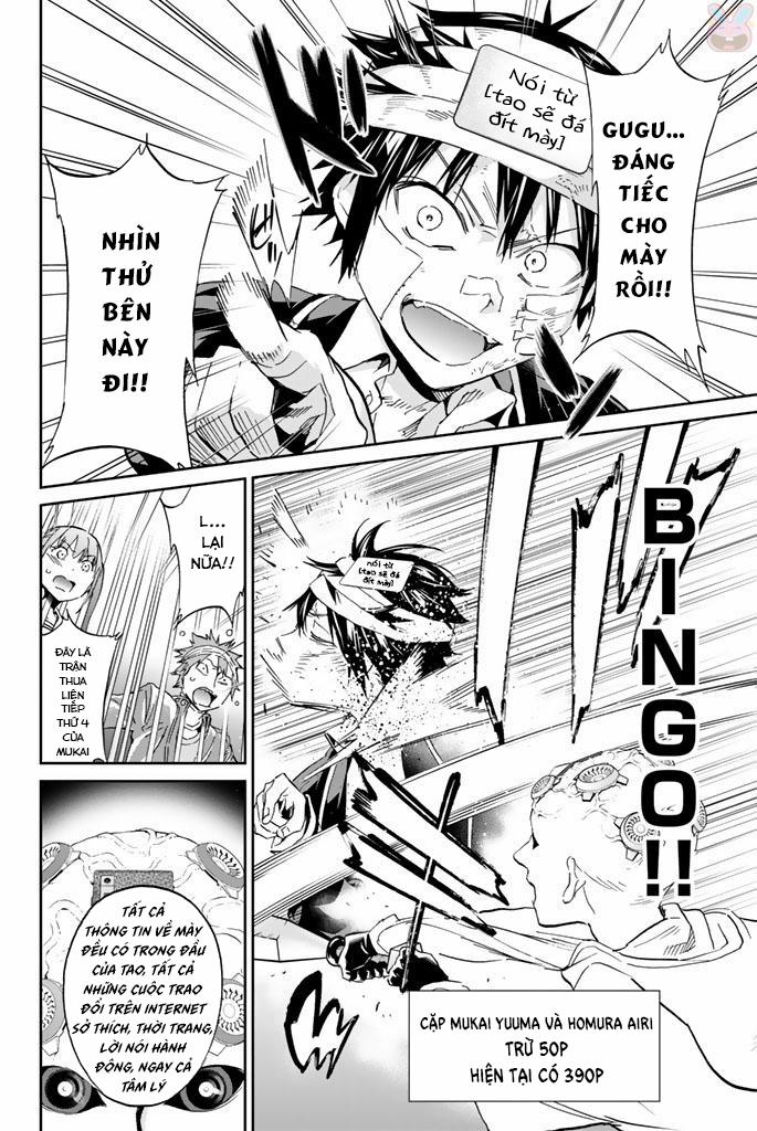 Real Account Ii 131 trang 3