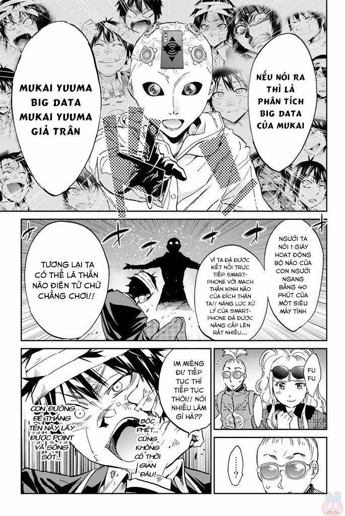 Real Account Ii 131 trang 4