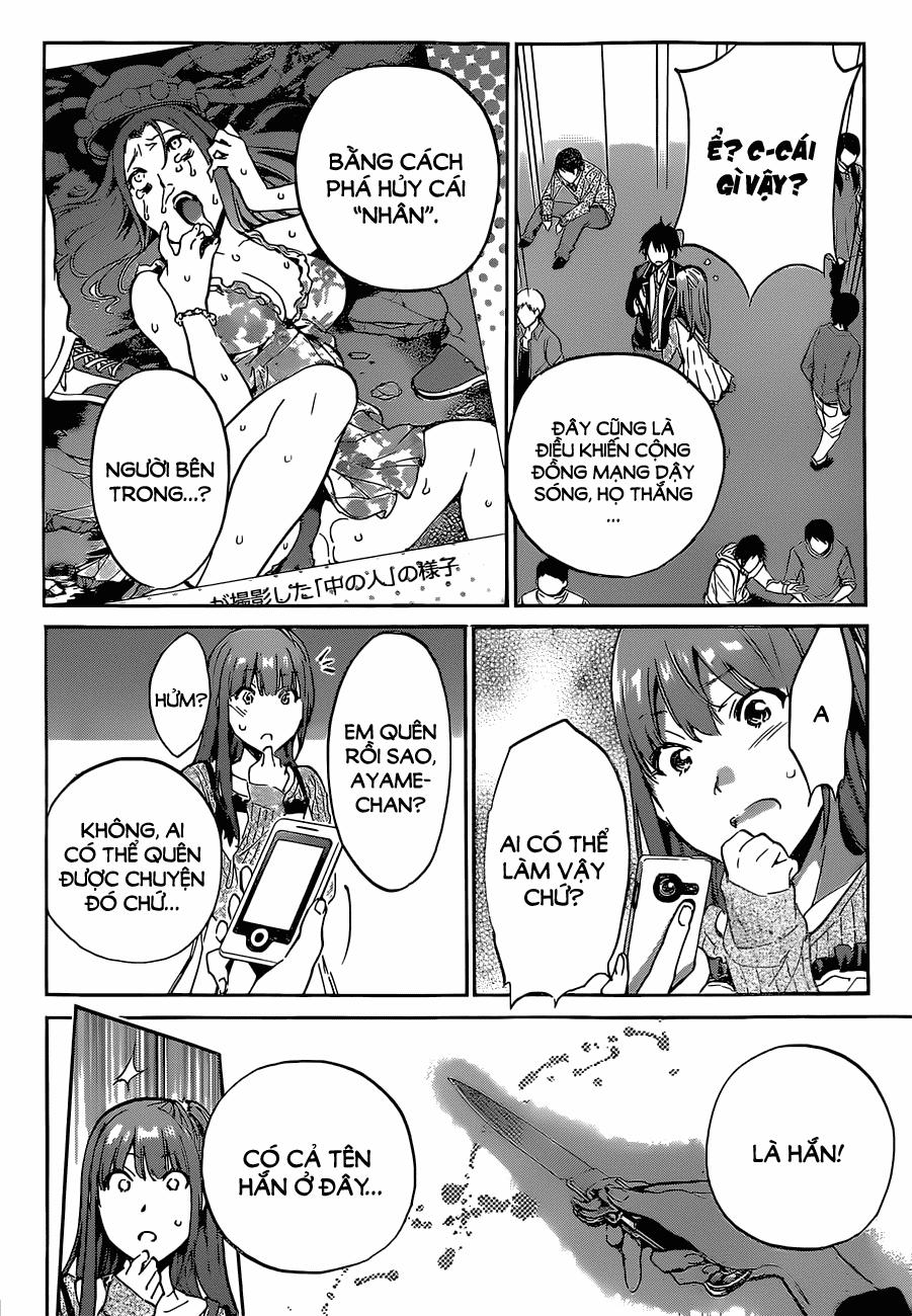 Real Account Ii 132 trang 24