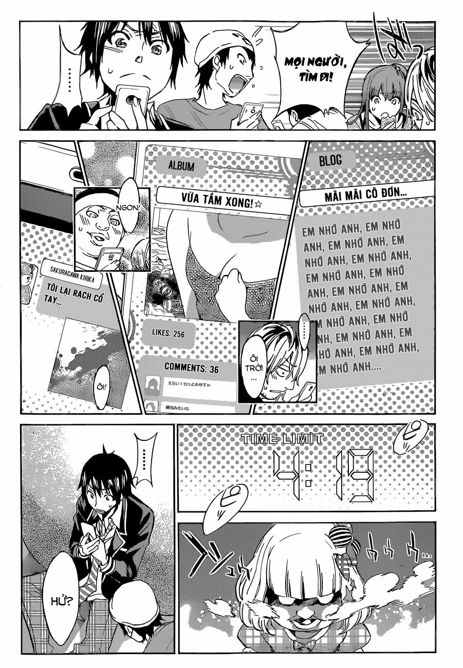 Real Account Ii 132 trang 6