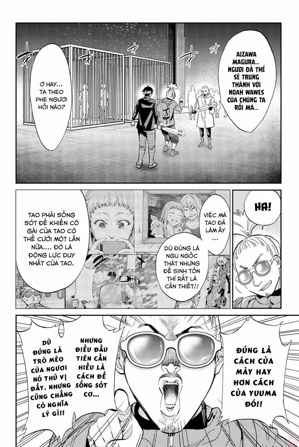 Real Account Ii 133 trang 4