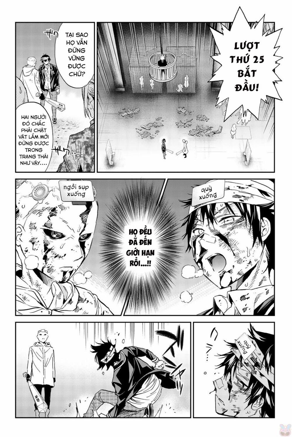 Real Account Ii 134 trang 10