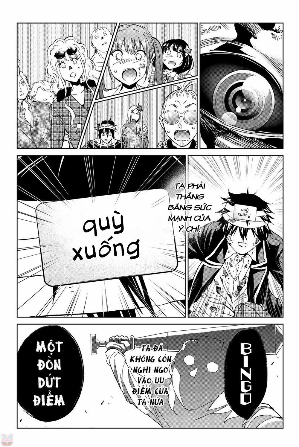 Real Account Ii 134 trang 11