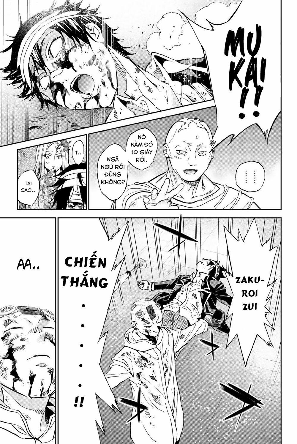 Real Account Ii 134 trang 13