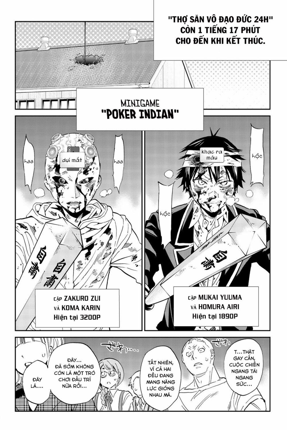 Real Account Ii 134 trang 4