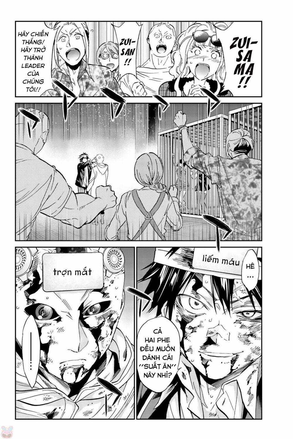 Real Account Ii 134 trang 6