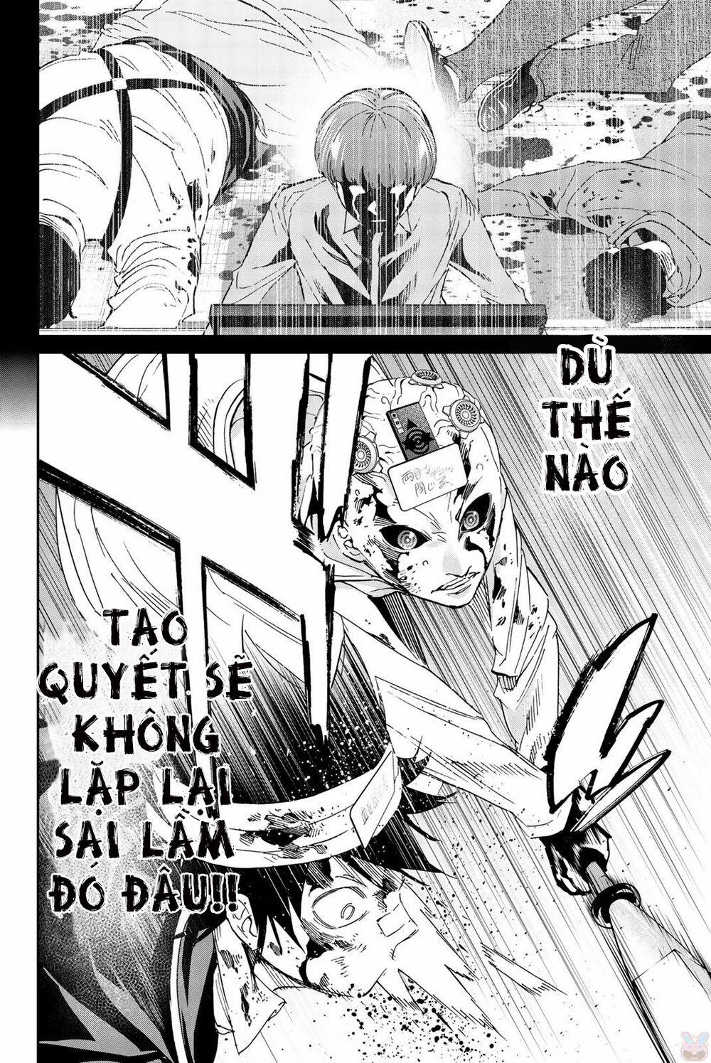 Real Account Ii 134 trang 8