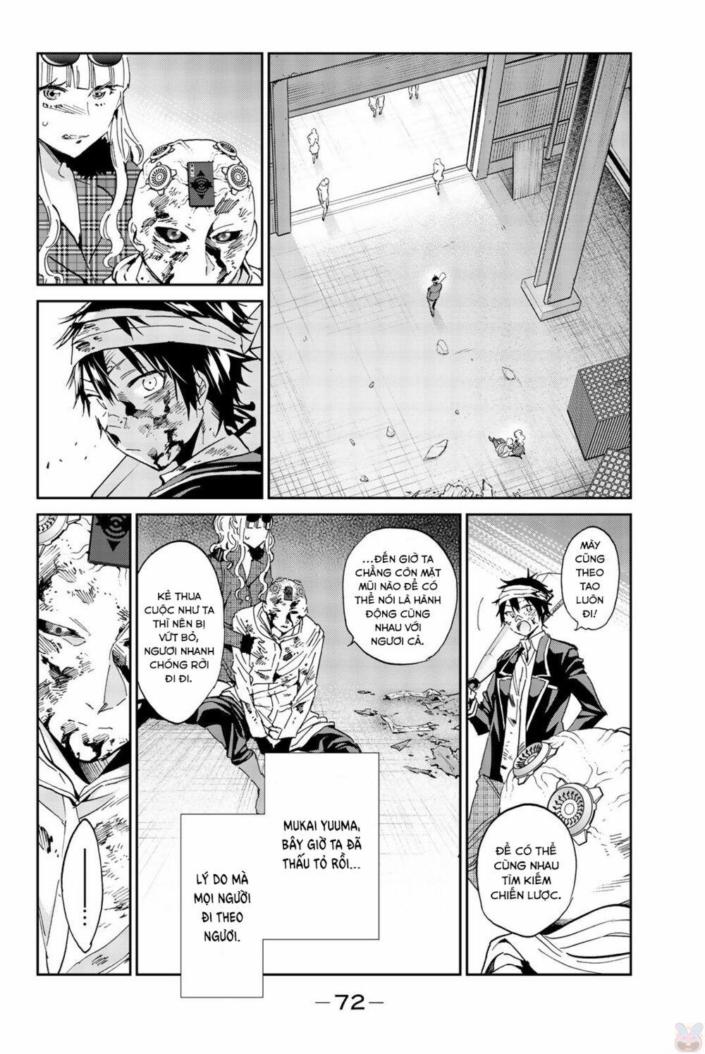 Real Account Ii 135 trang 11