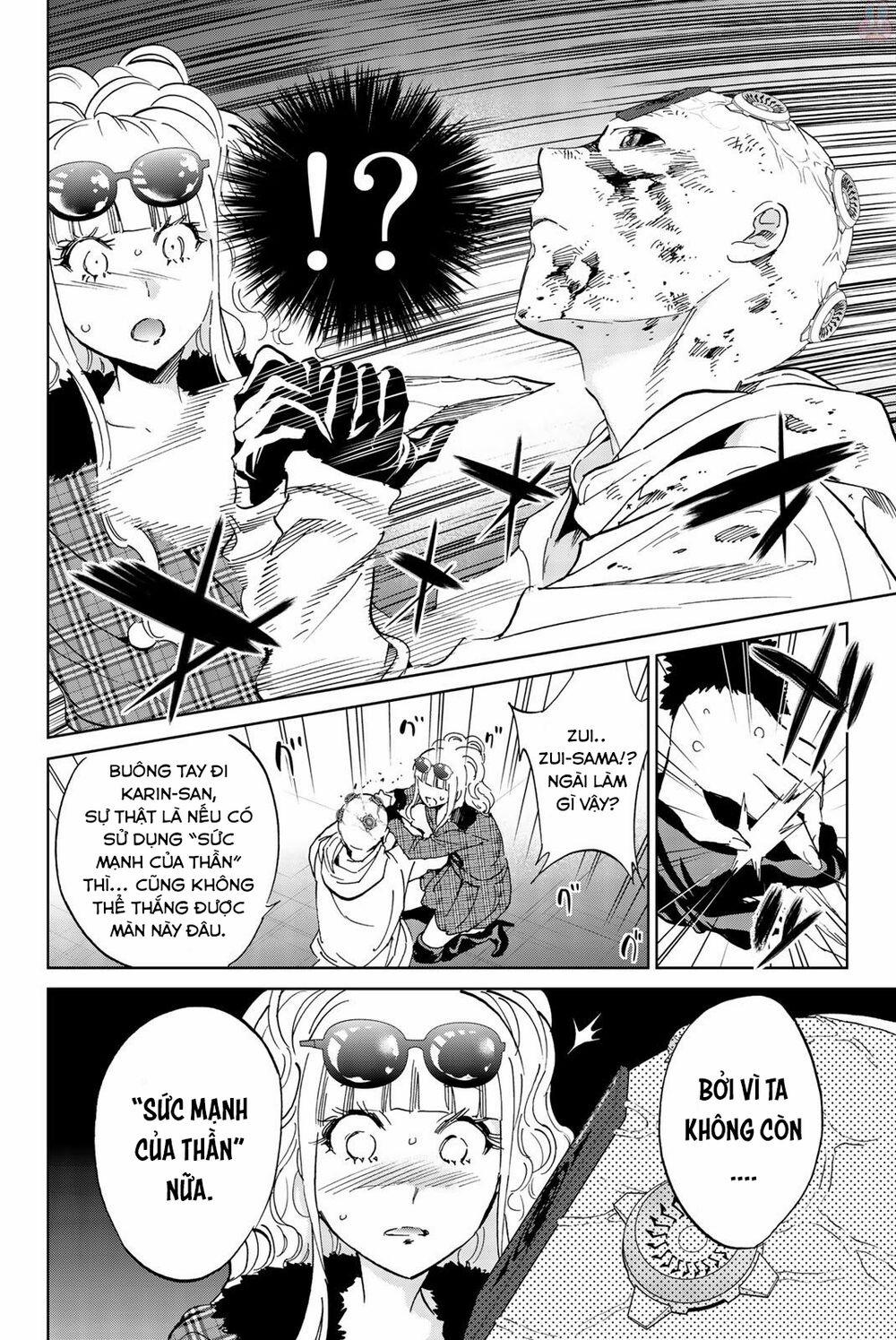 Real Account Ii 135 trang 13