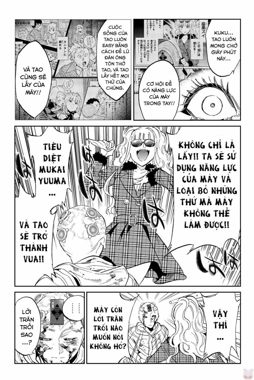 Real Account Ii 135 trang 18