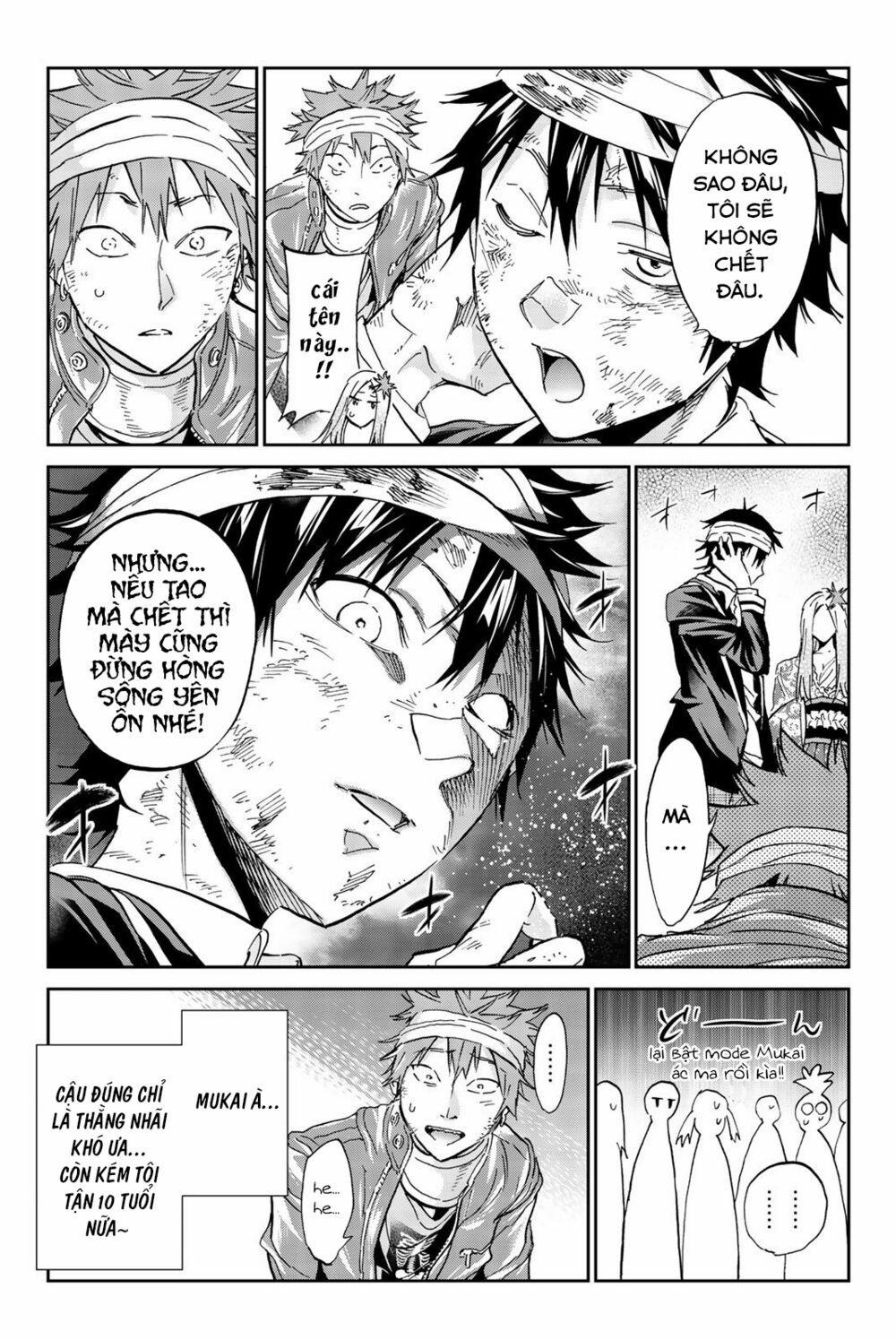 Real Account Ii 136 trang 12