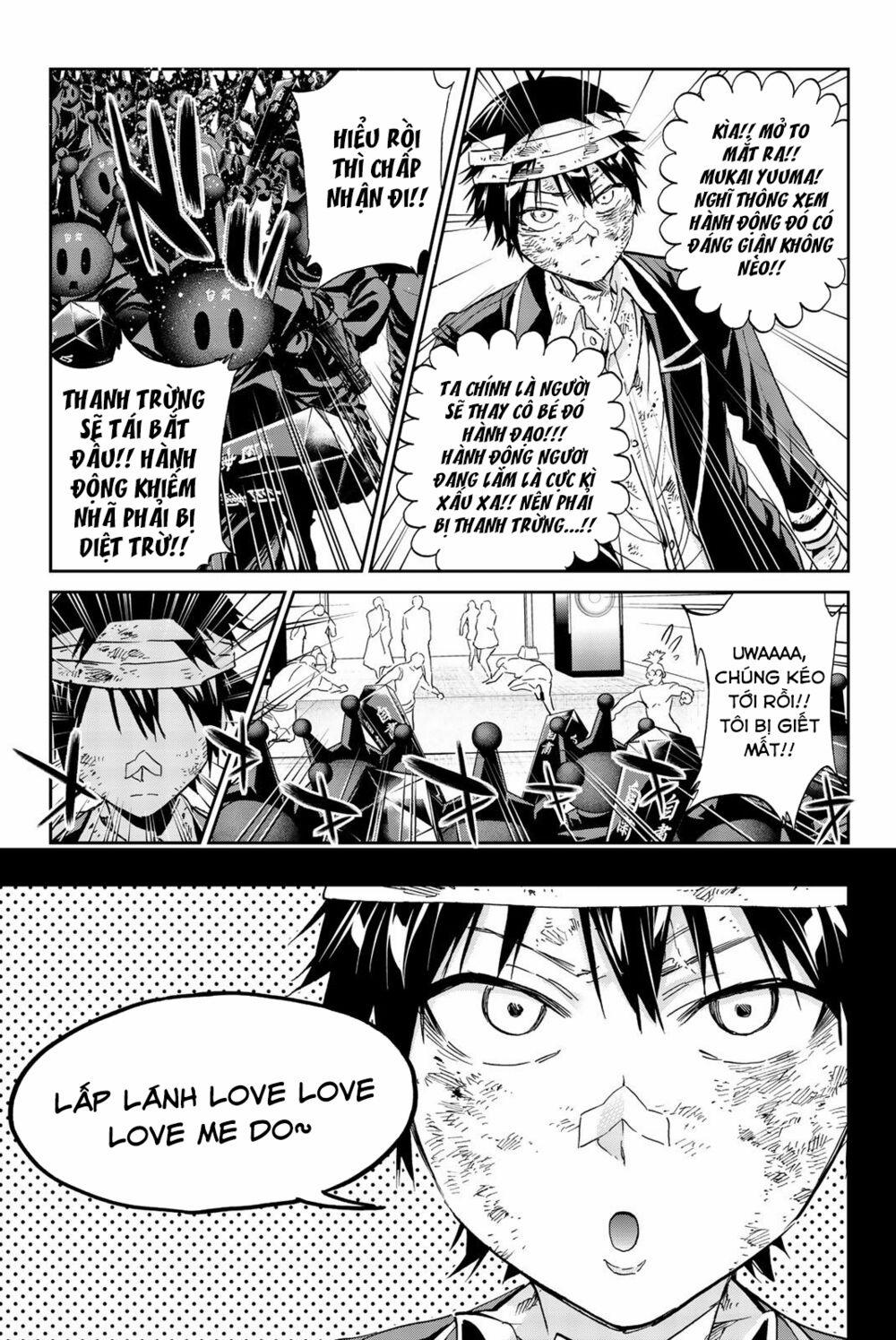 Real Account Ii 137 trang 12