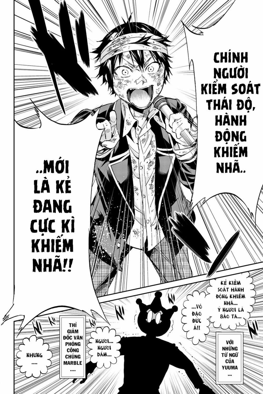 Real Account Ii 137 trang 19