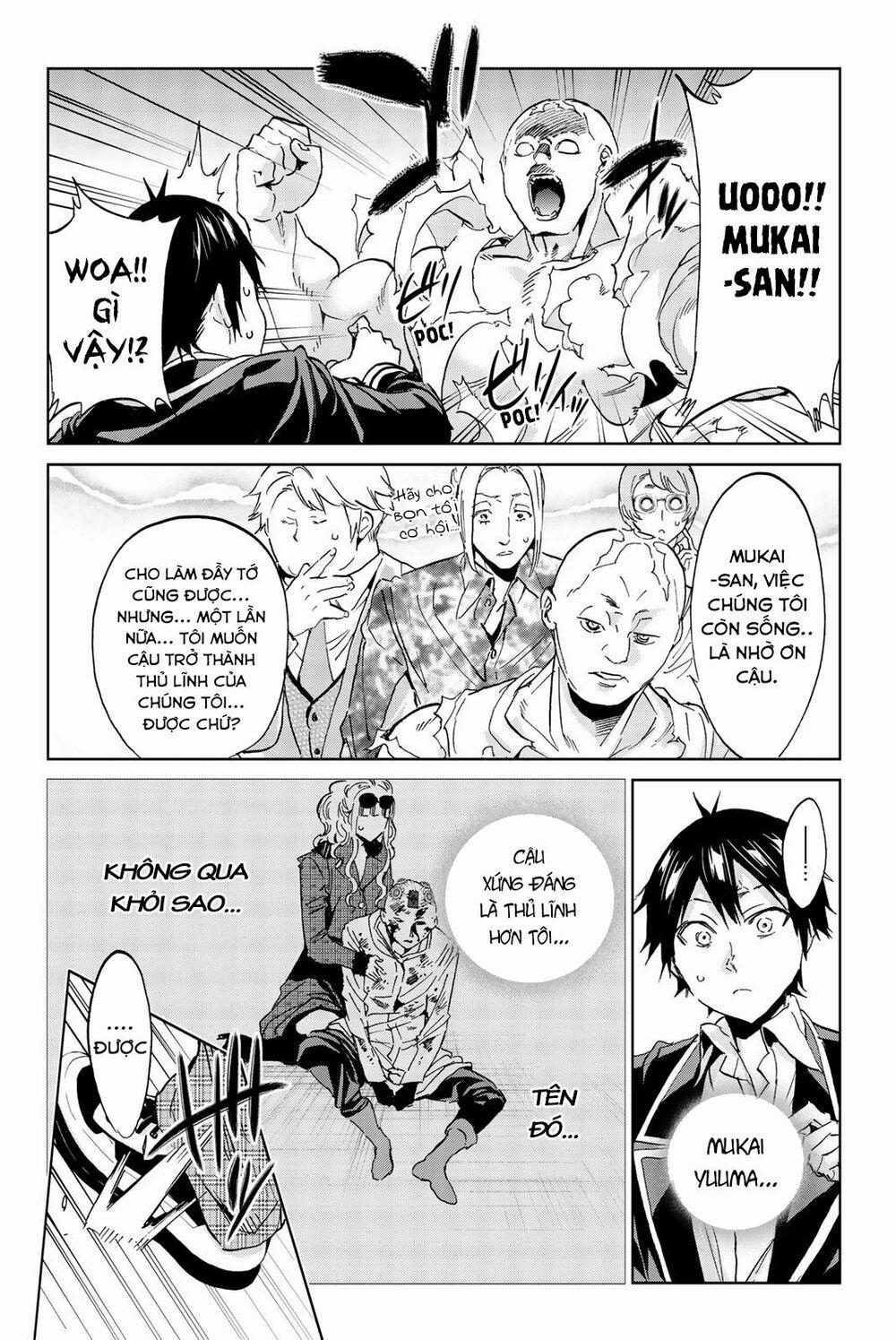 Real Account Ii 138 trang 16