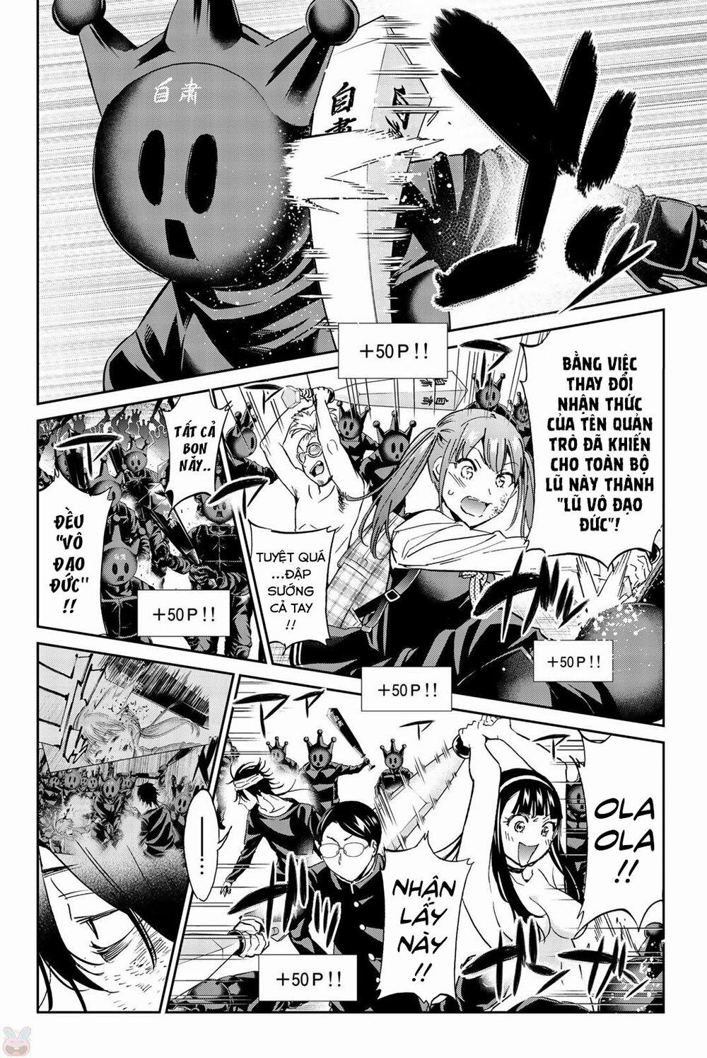 Real Account Ii 138 trang 5