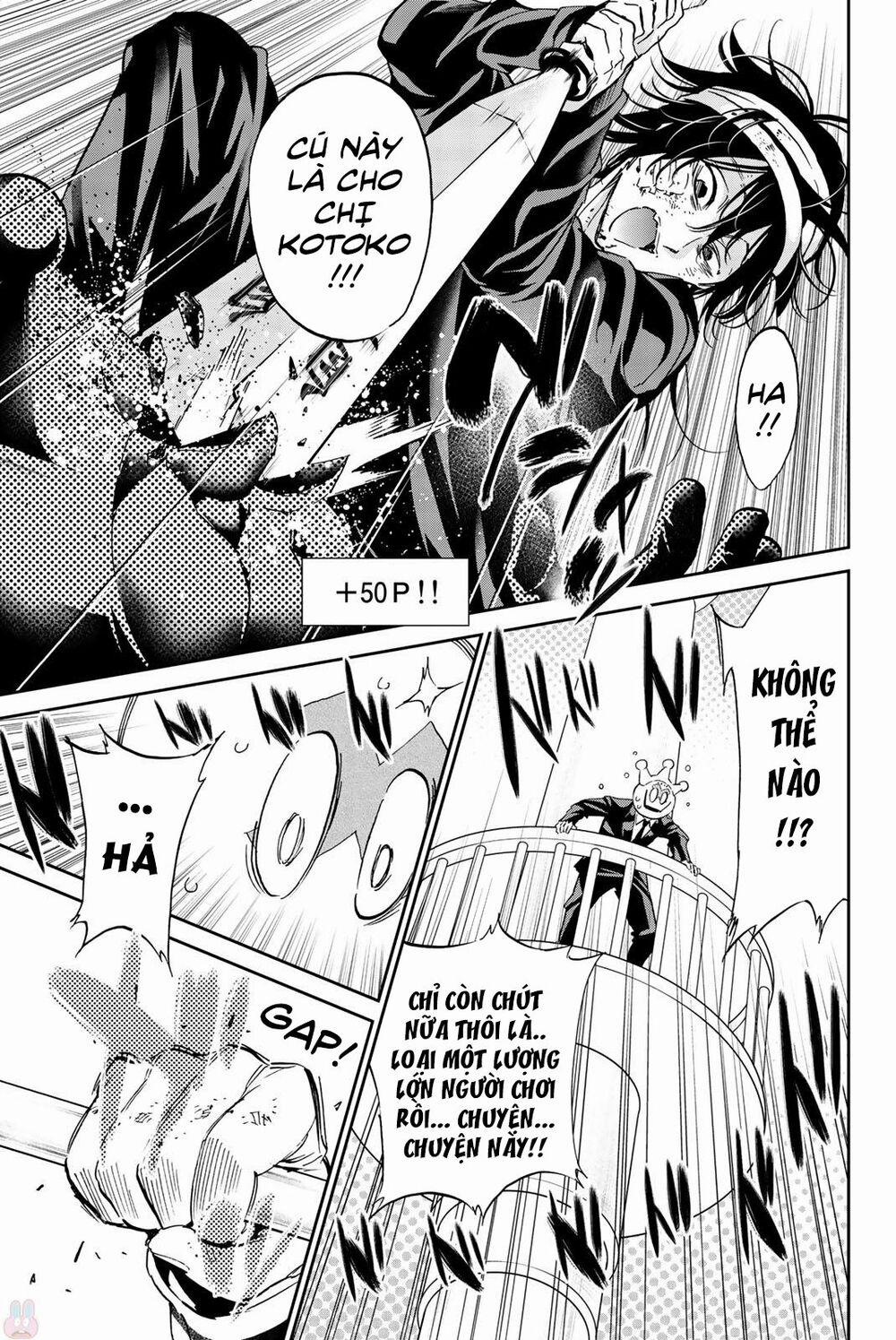 Real Account Ii 138 trang 6