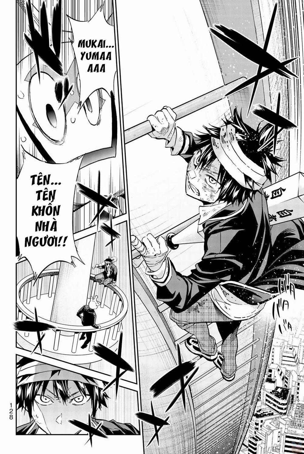 Real Account Ii 138 trang 7