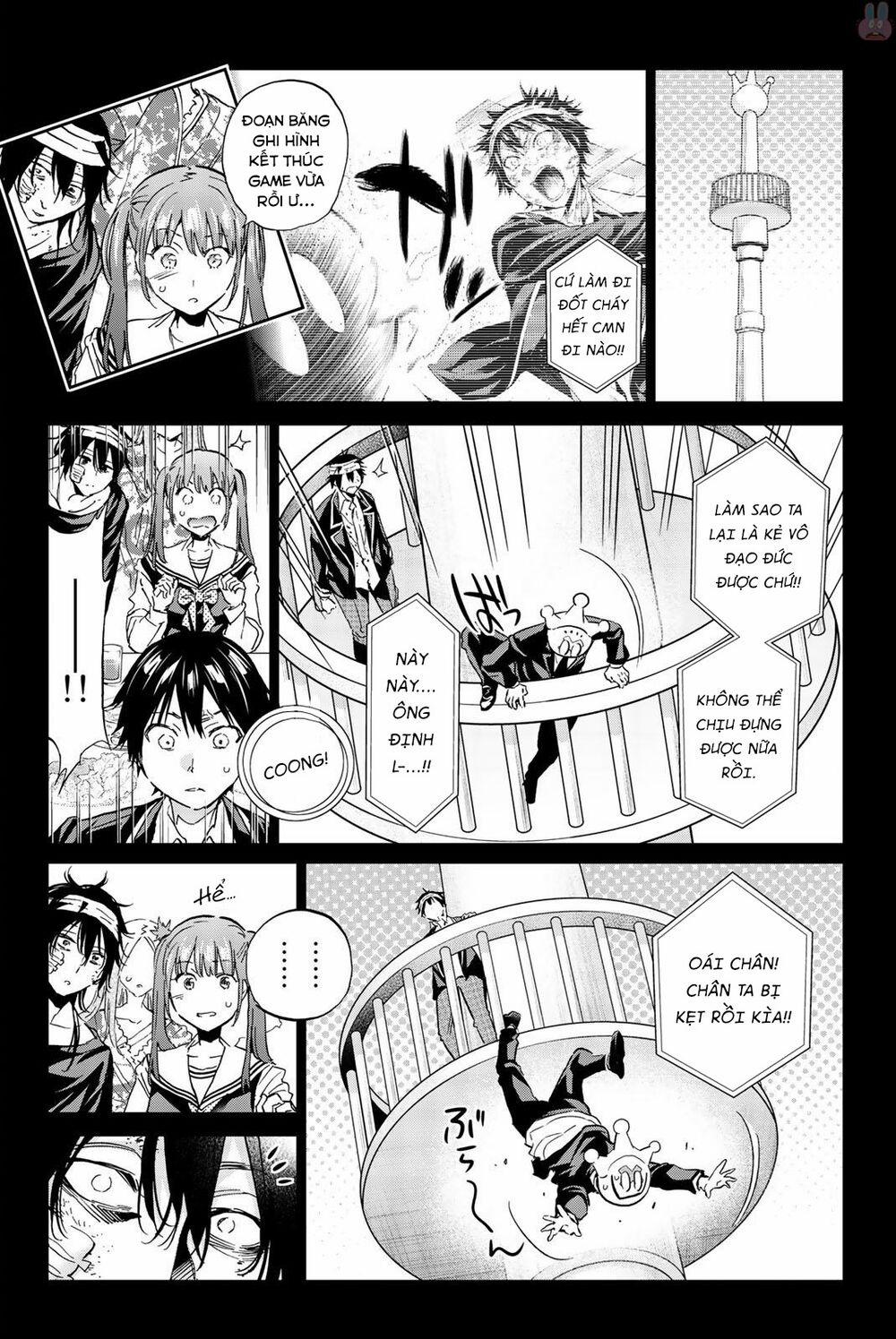 Real Account Ii 139 trang 16