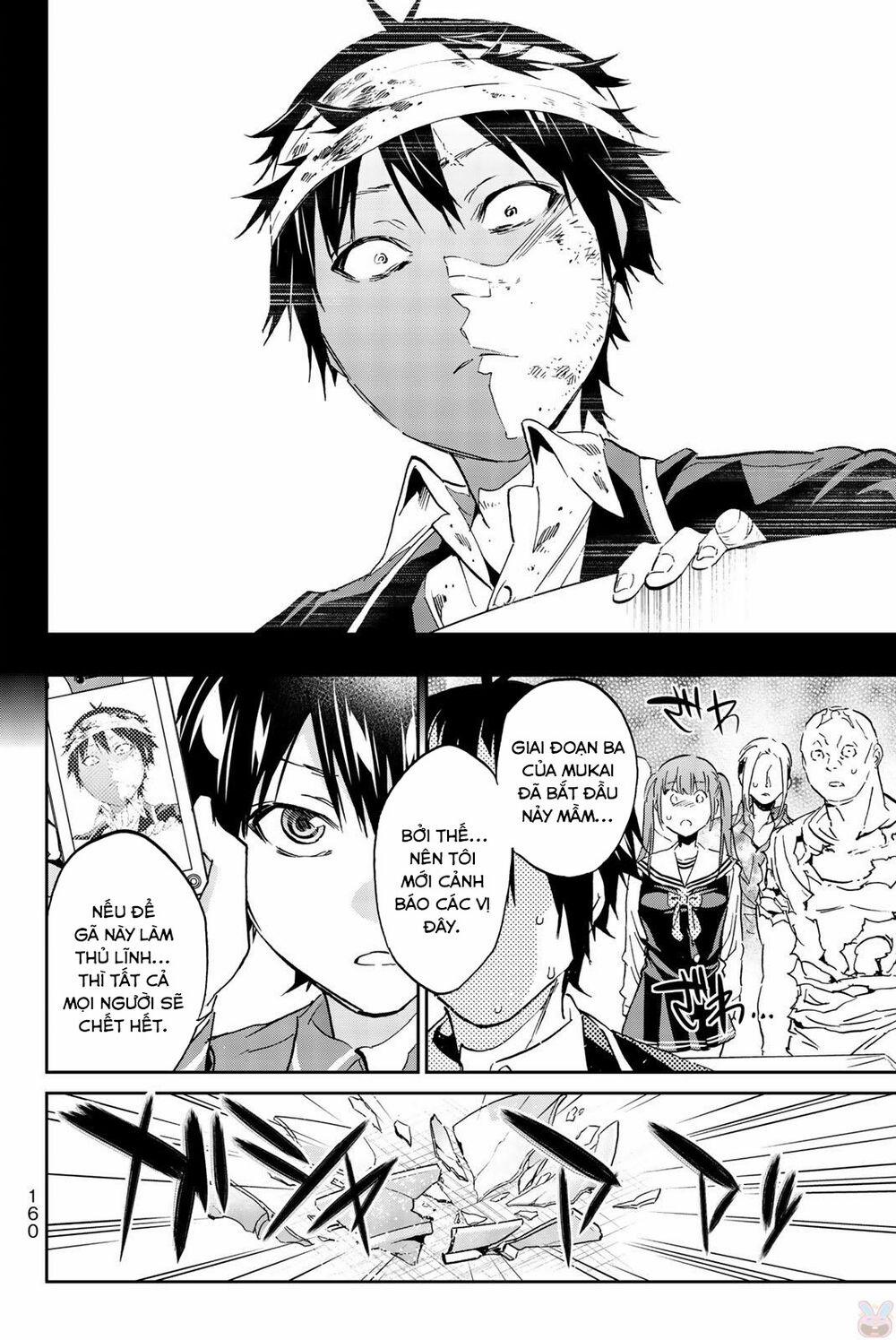 Real Account Ii 139 trang 18