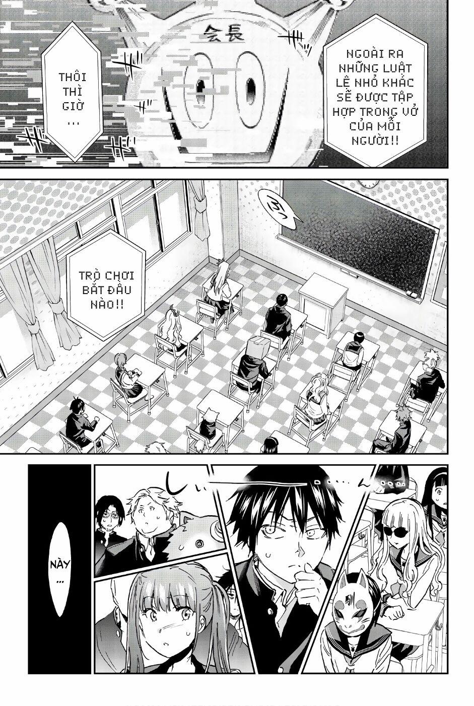 Real Account Ii 142 trang 12