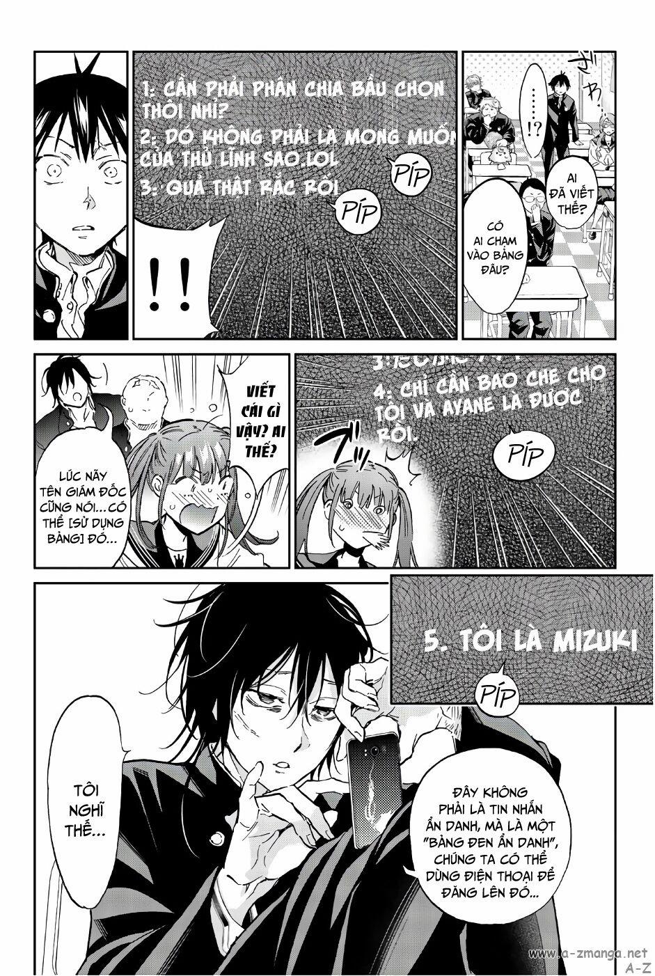 Real Account Ii 142 trang 17