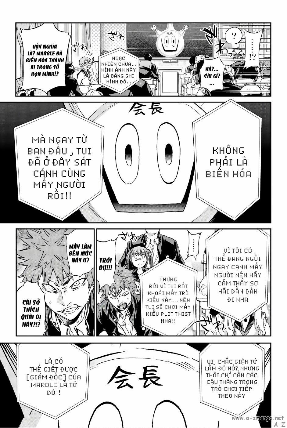 Real Account Ii 142 trang 8