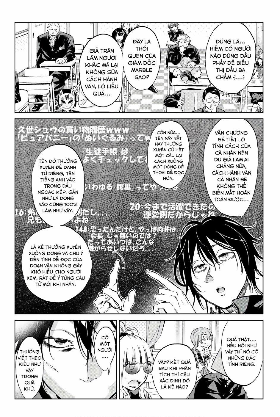 Real Account Ii 144 trang 22