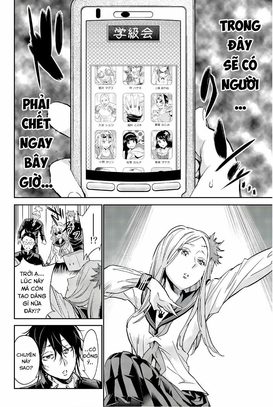 Real Account Ii 145 trang 4