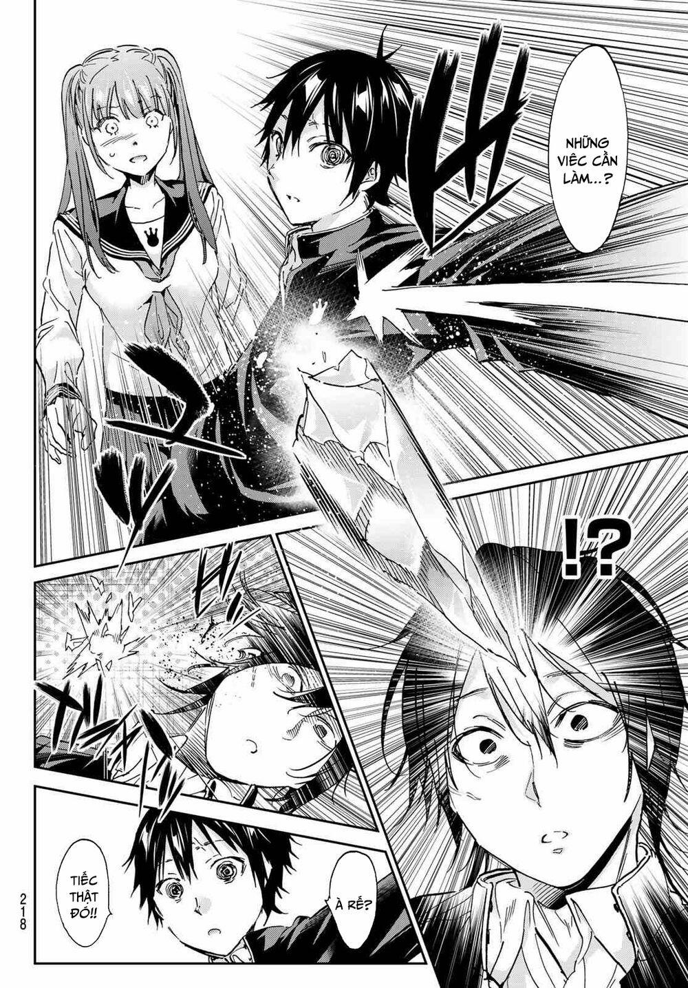 Real Account Ii 146 trang 12