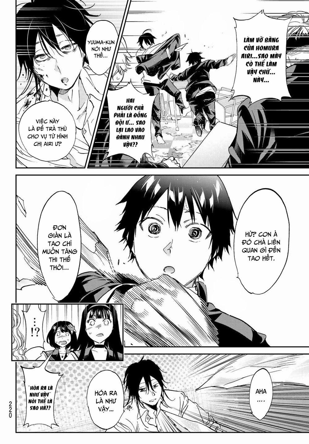 Real Account Ii 146 trang 14