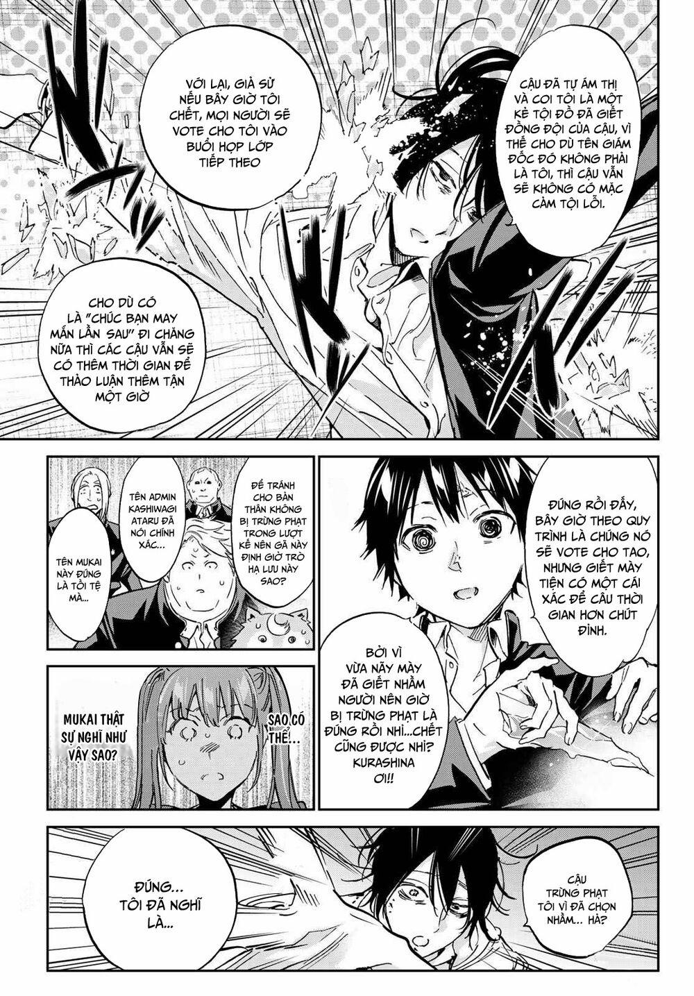 Real Account Ii 146 trang 15