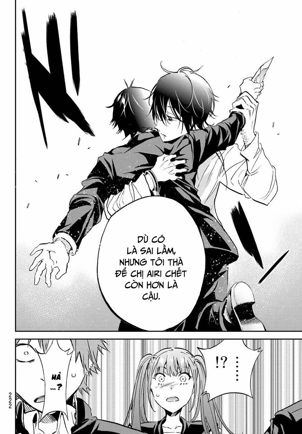 Real Account Ii 146 trang 16