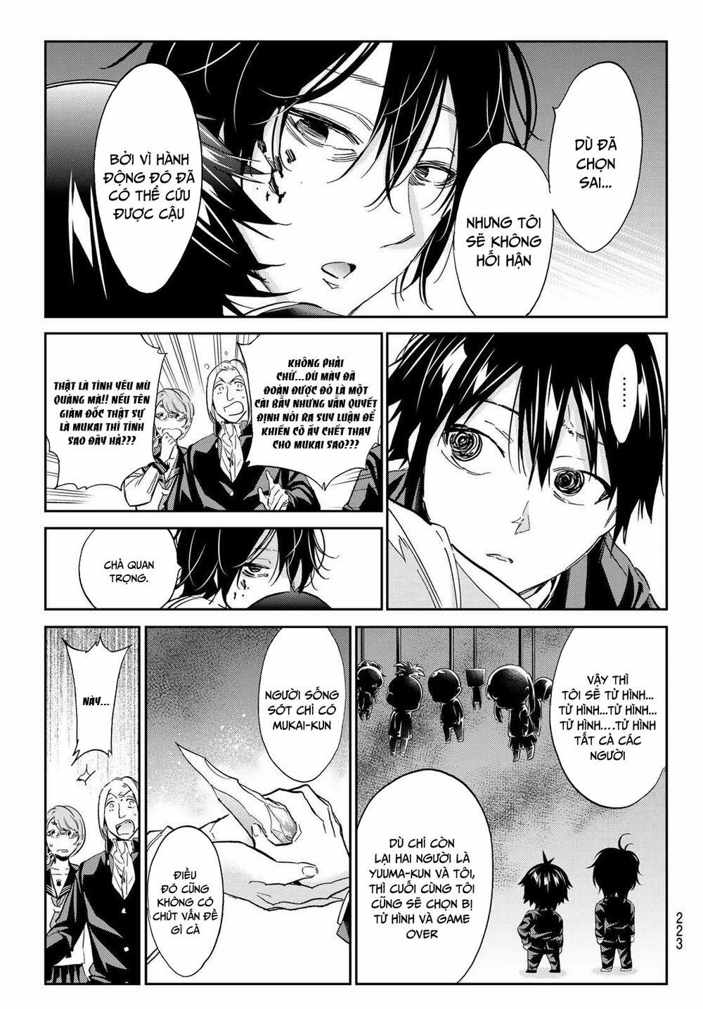 Real Account Ii 146 trang 17