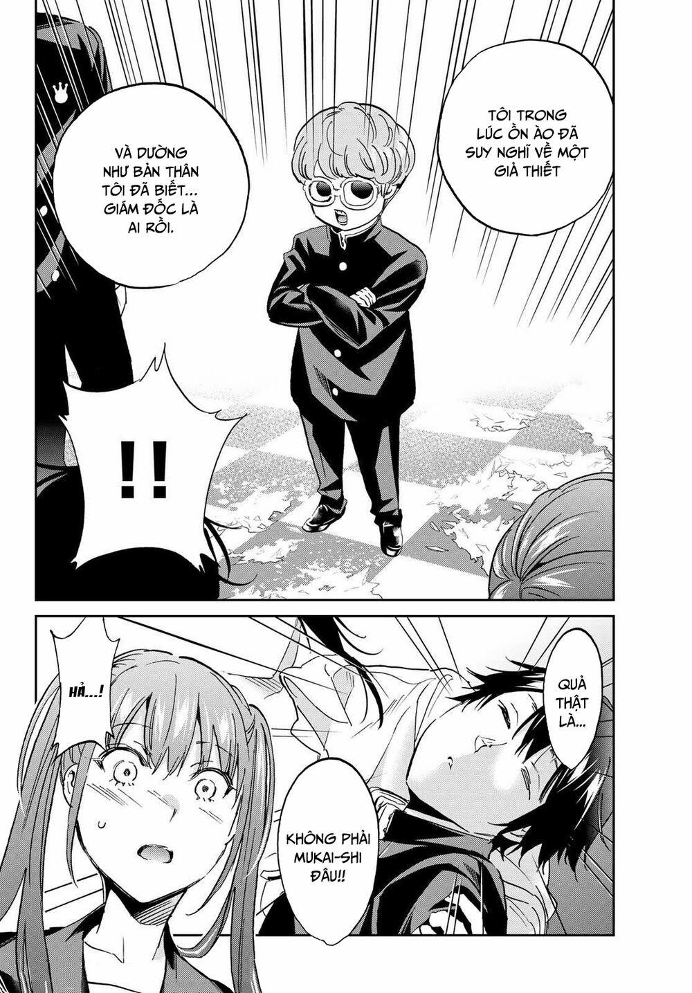 Real Account Ii 146 trang 21