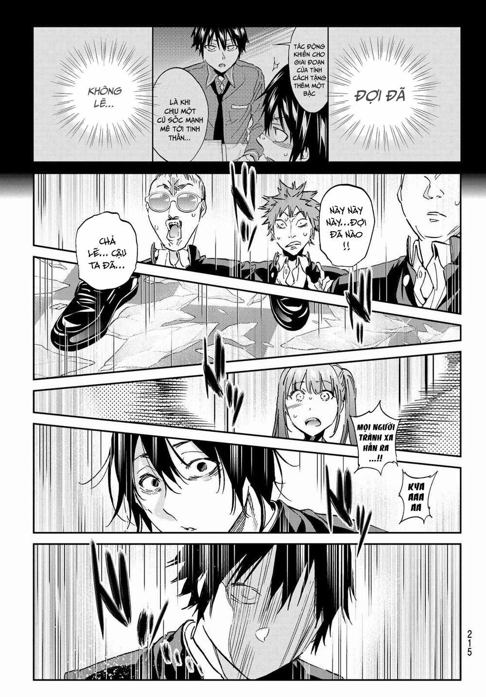 Real Account Ii 146 trang 9