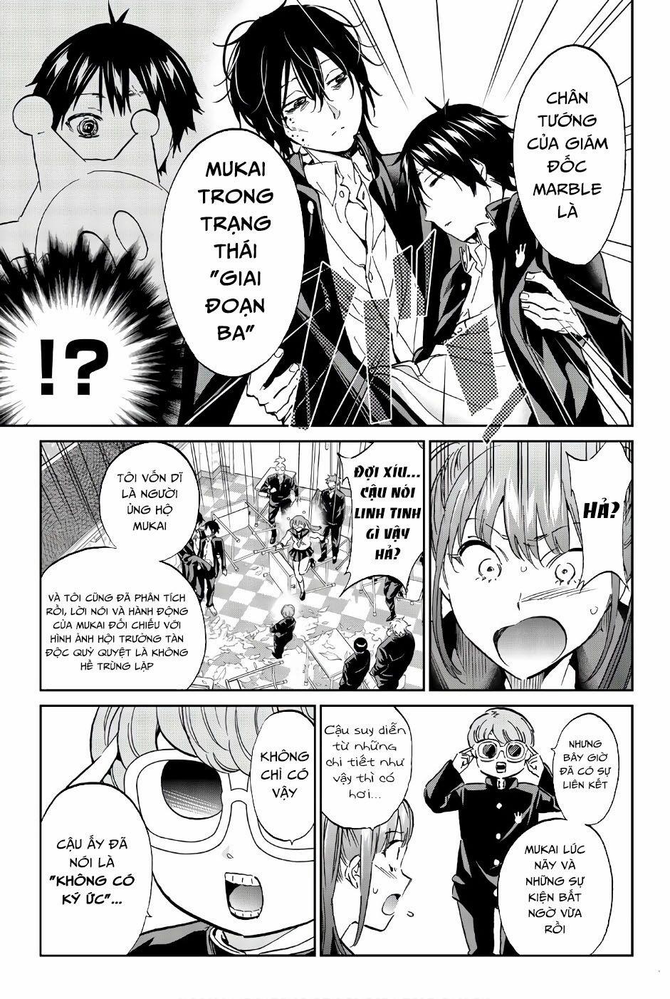 Real Account Ii 147 trang 4