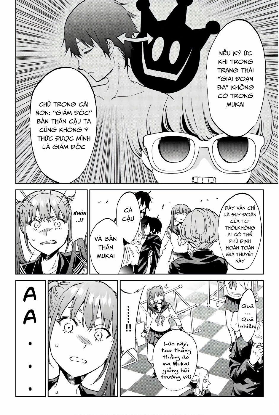 Real Account Ii 147 trang 5