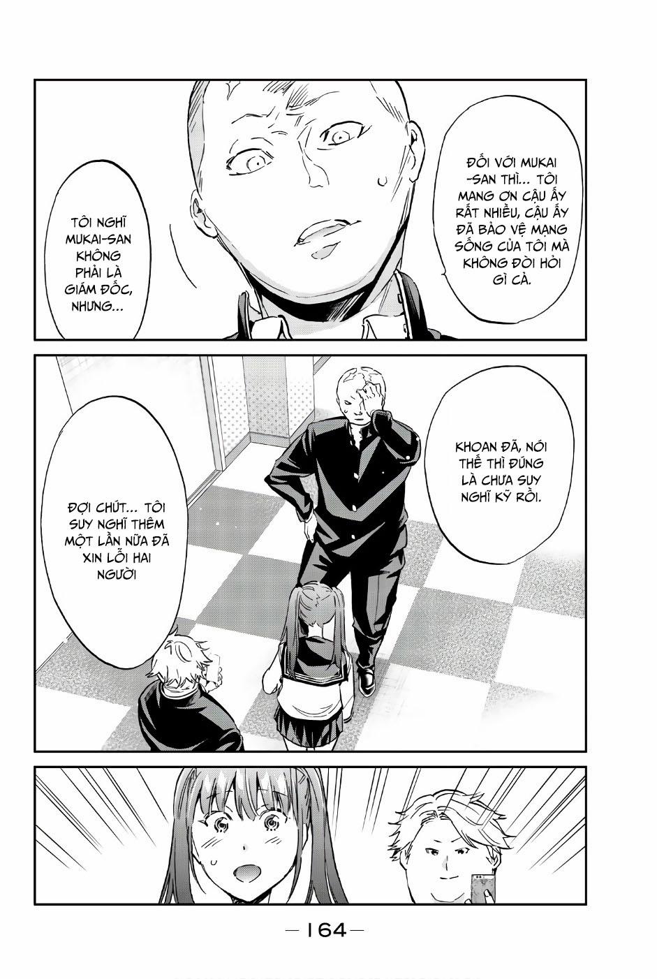 Real Account Ii 148 trang 17