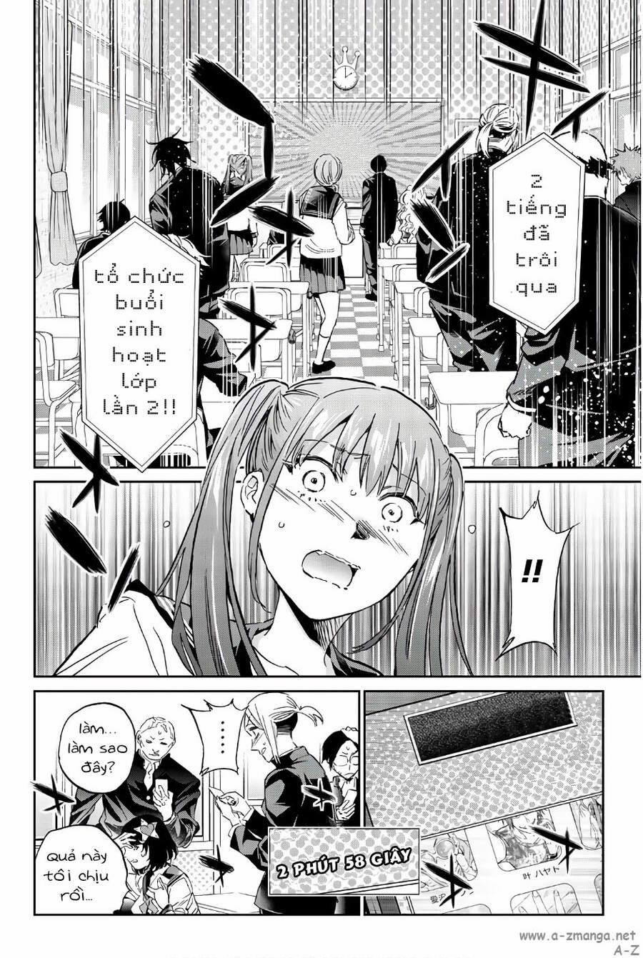 Real Account Ii 149 trang 16