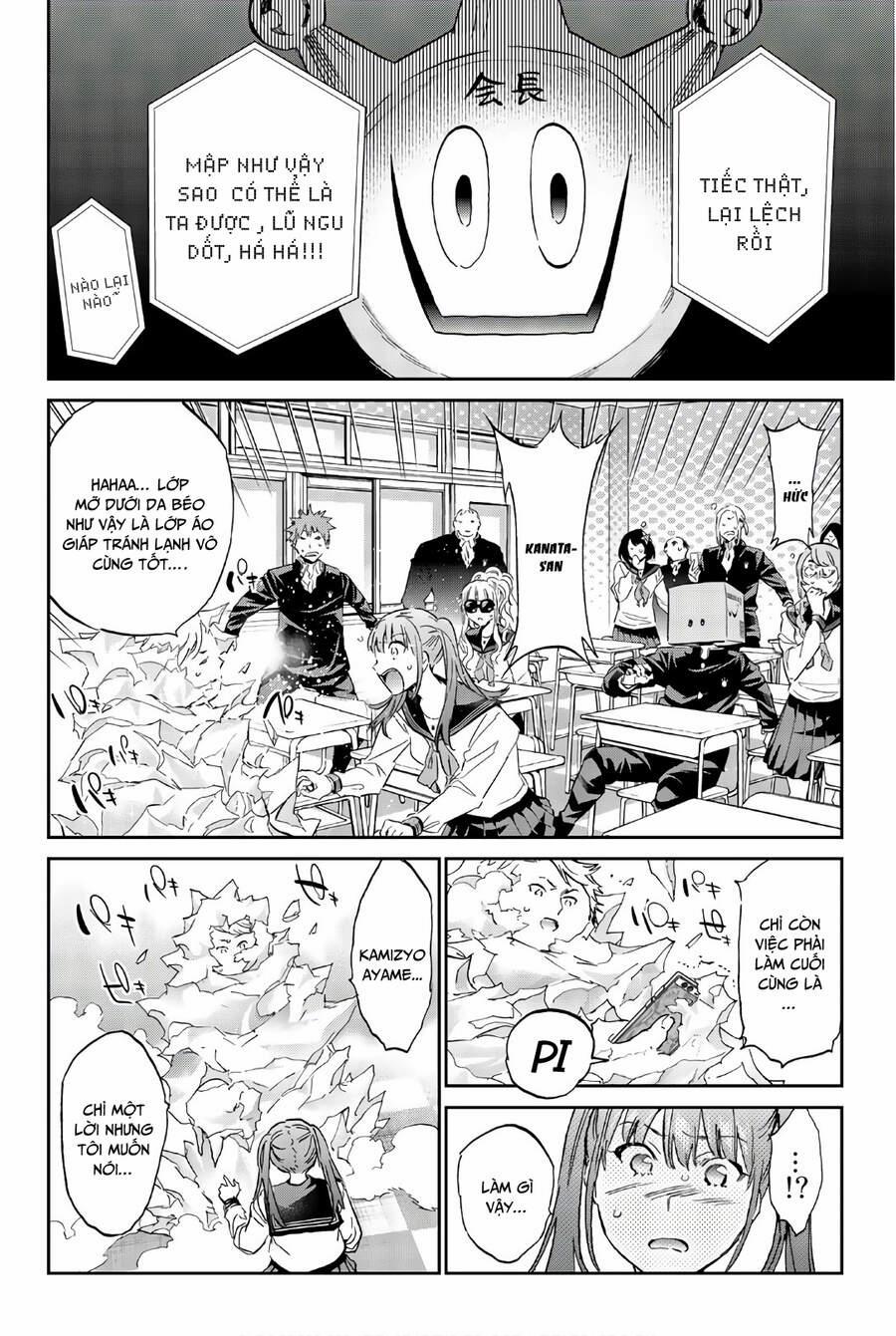 Real Account Ii 150 trang 10