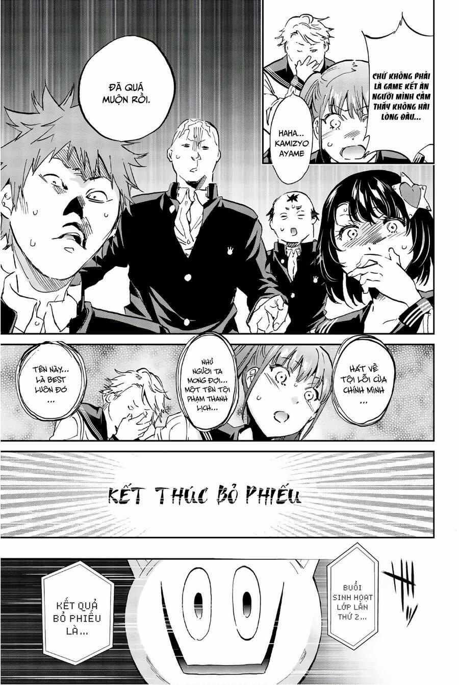 Real Account Ii 150 trang 7