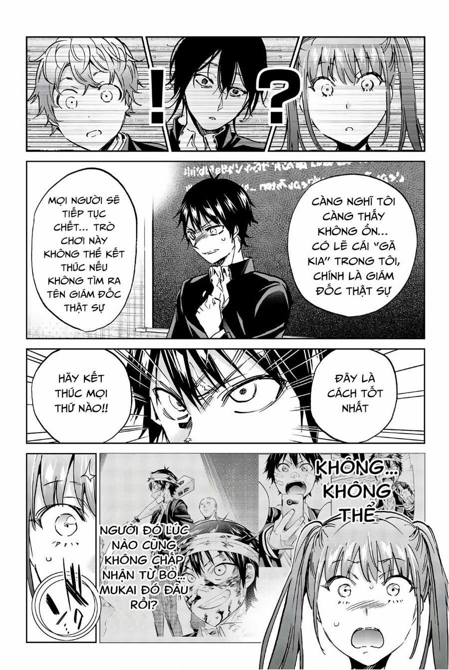 Real Account Ii 151 trang 16