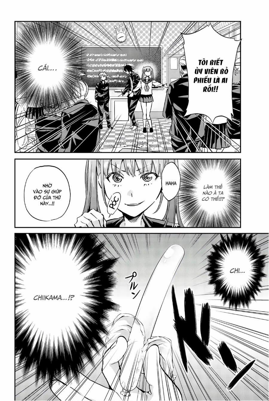 Real Account Ii 154 trang 20