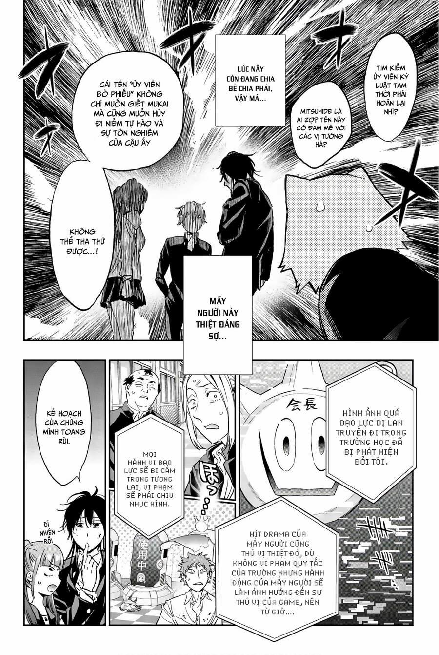 Real Account Ii 154 trang 5