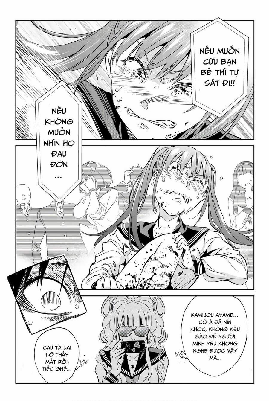 Real Account Ii 157 trang 16