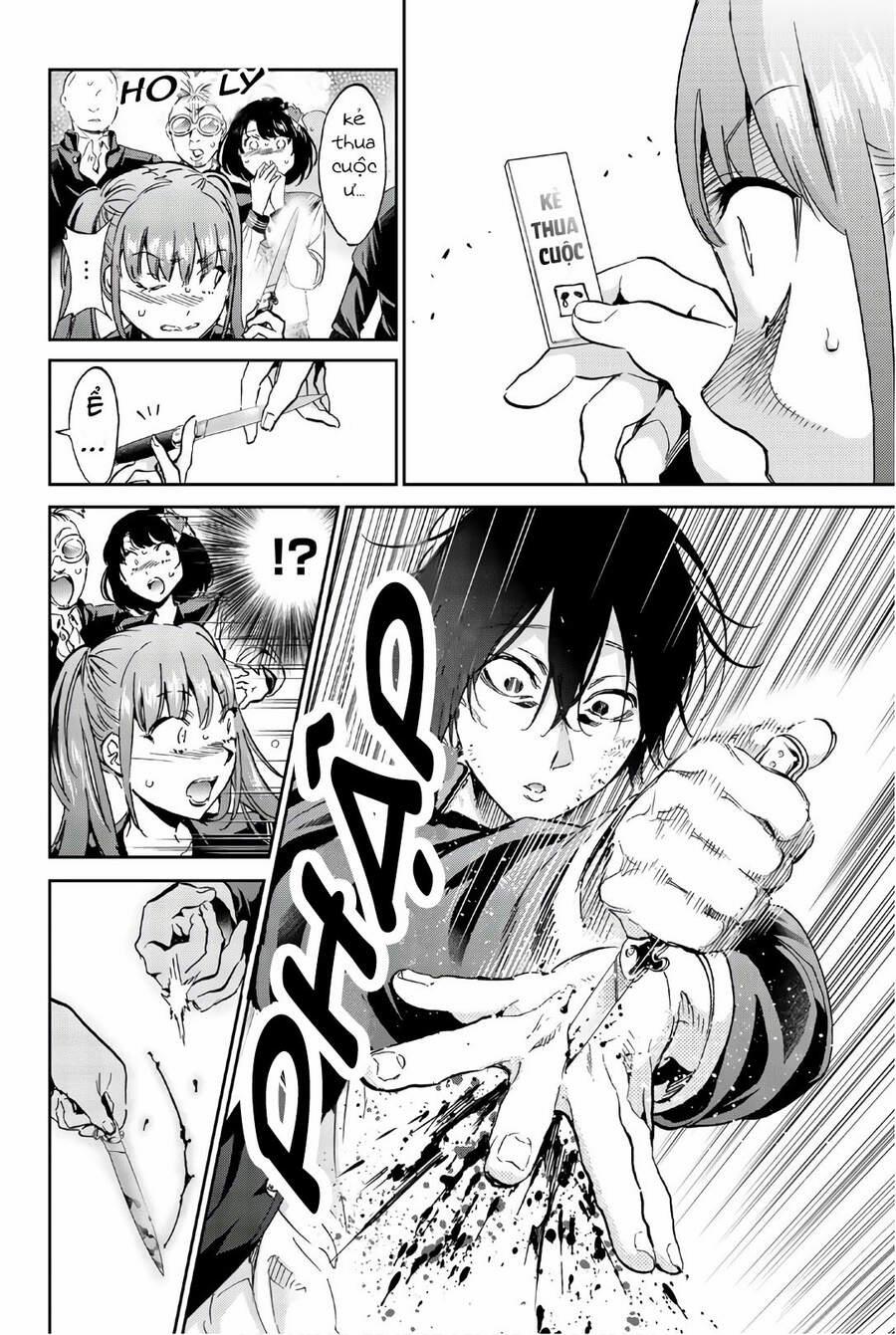 Real Account Ii 157 trang 7