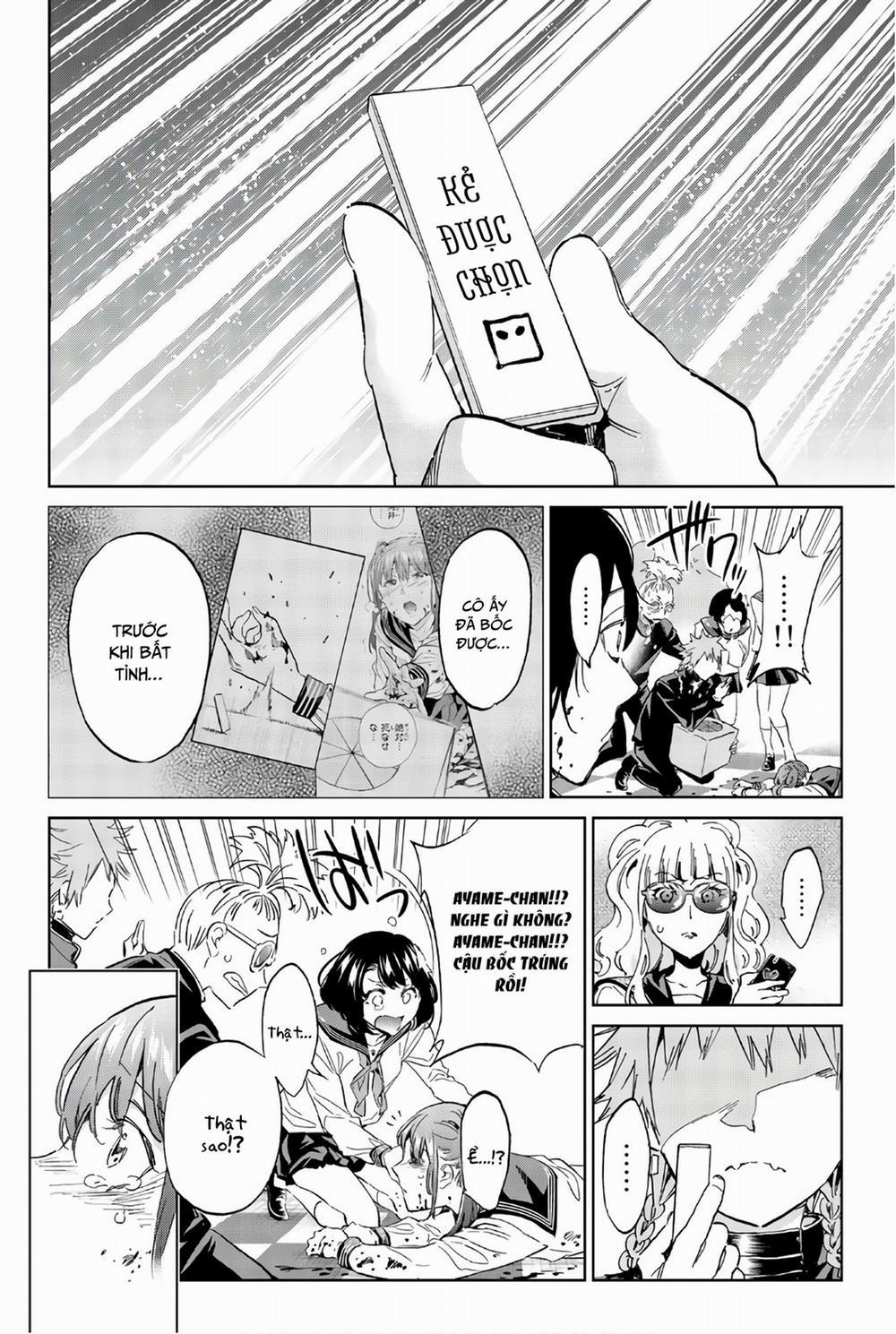 Real Account Ii 158 trang 3